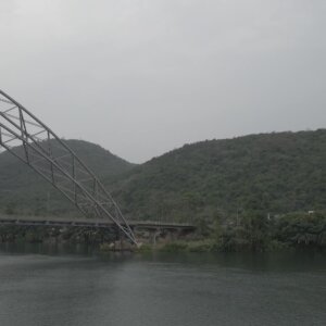 Adome Bridge Pan Side View