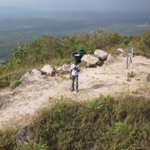 Mountain Afadjato Top Down View Globe Effect